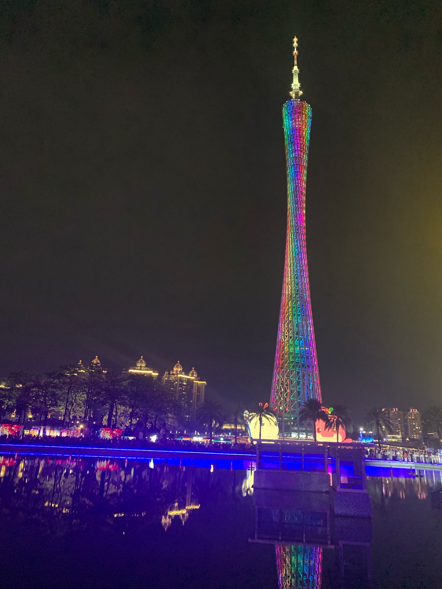 CantonTower.png